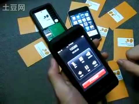 iPod touch becomes iPhone using Yosion_s Apple Peel 520- – Engadget.flv