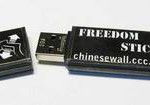 Freedom Stick