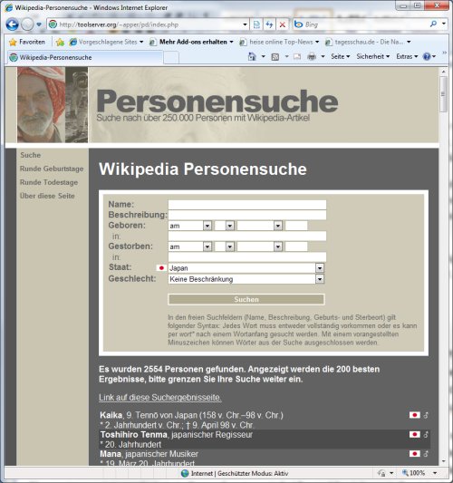 js-personensuche js-personensuche