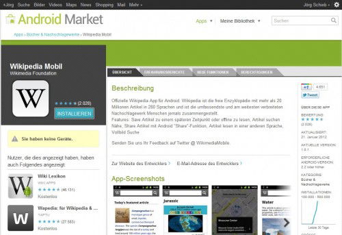 Android Market: Wikipedia-App