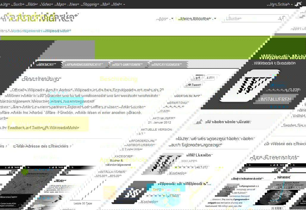 Android Market: Wikipedia-App