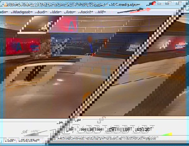 DeskPins: VLC media player angepinnt