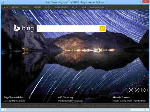 internet-explorer-ohne-symbolleisten