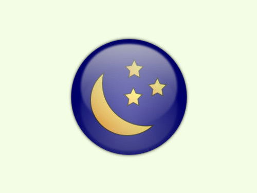 nacht