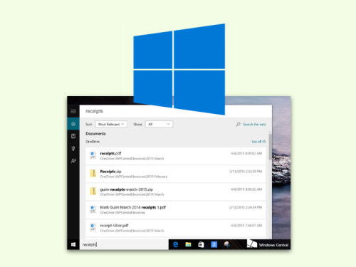 win10-cortana-meine-daten