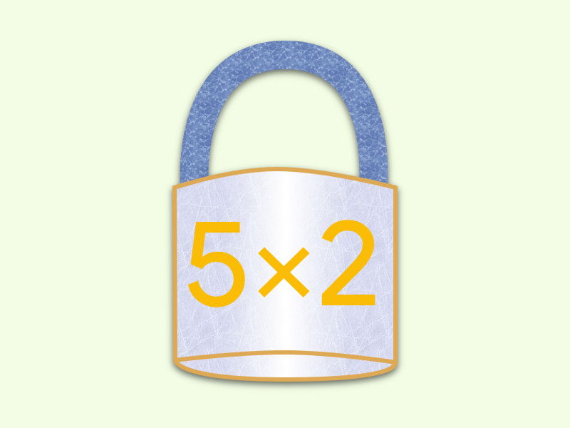 Der 5×2-Plan für mehr Sicherheit bei ständig neuen Hacks