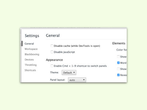 chrome-entwickler-tools-cache-deaktivieren