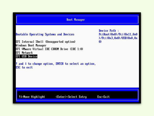 virtualbox-efi-boot-menu