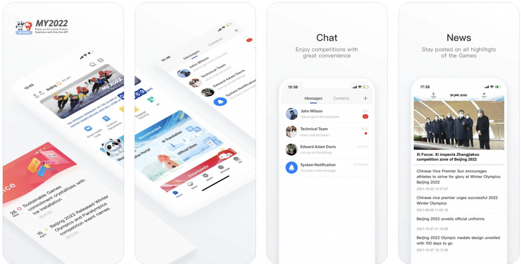 My2022 gibt es für iOS und Android