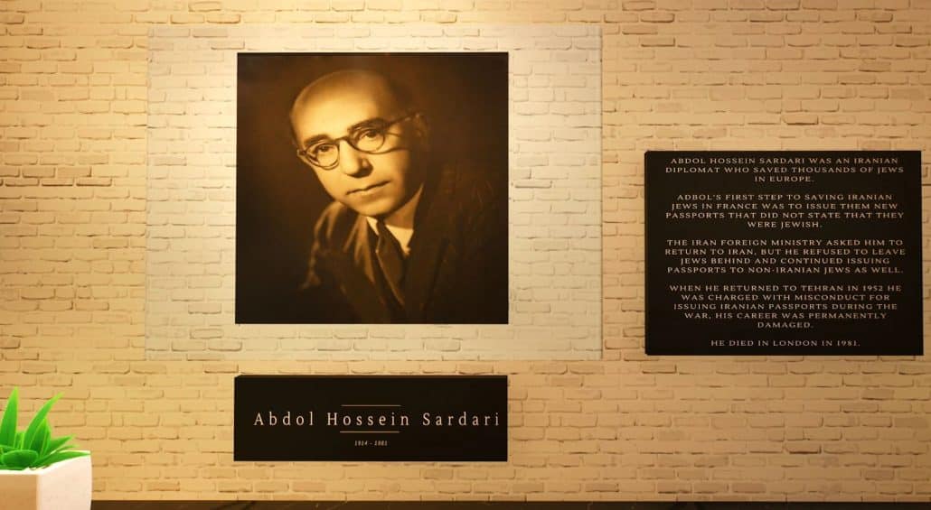 Das Holocaust Museum in Fortnite: Dutzende Schautafeln und Informationen in virtuellen Räumen