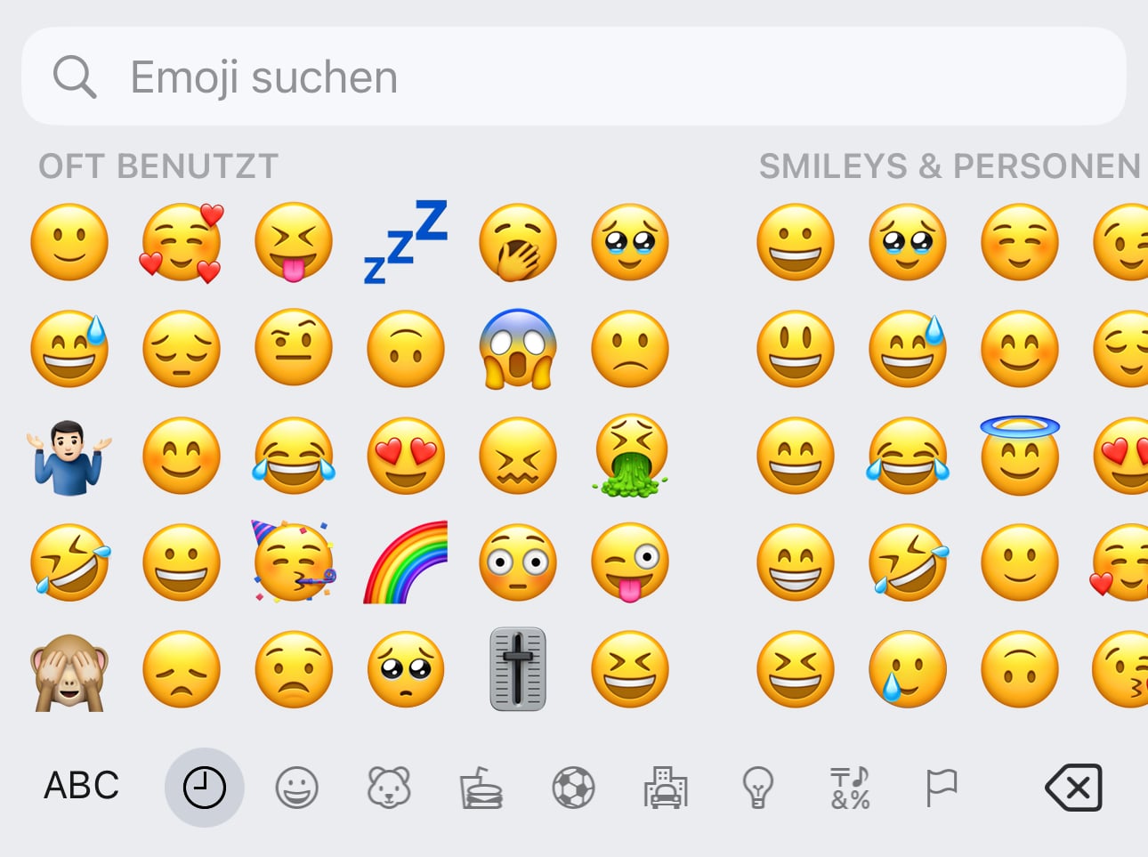 Hilfe! Wo sind die Memojis in iOS 17?